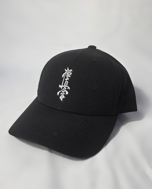 Kyokushin Embroidered Kanji Cap – Black