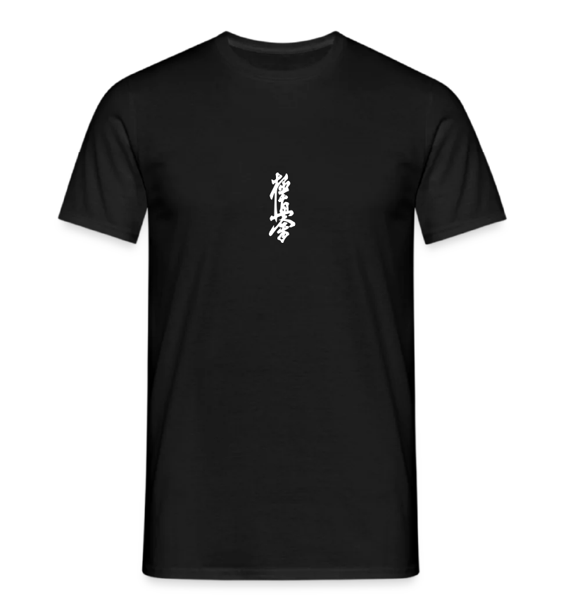 Kyokushin Kanji T-Shirt – Black