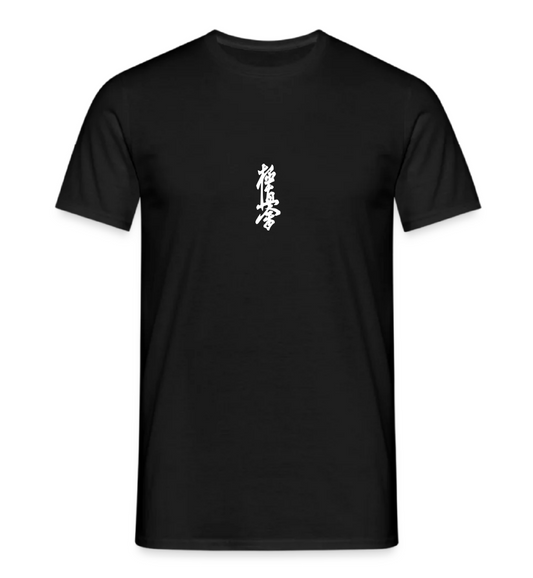 Kyokushin Kanji T-Shirt – Black
