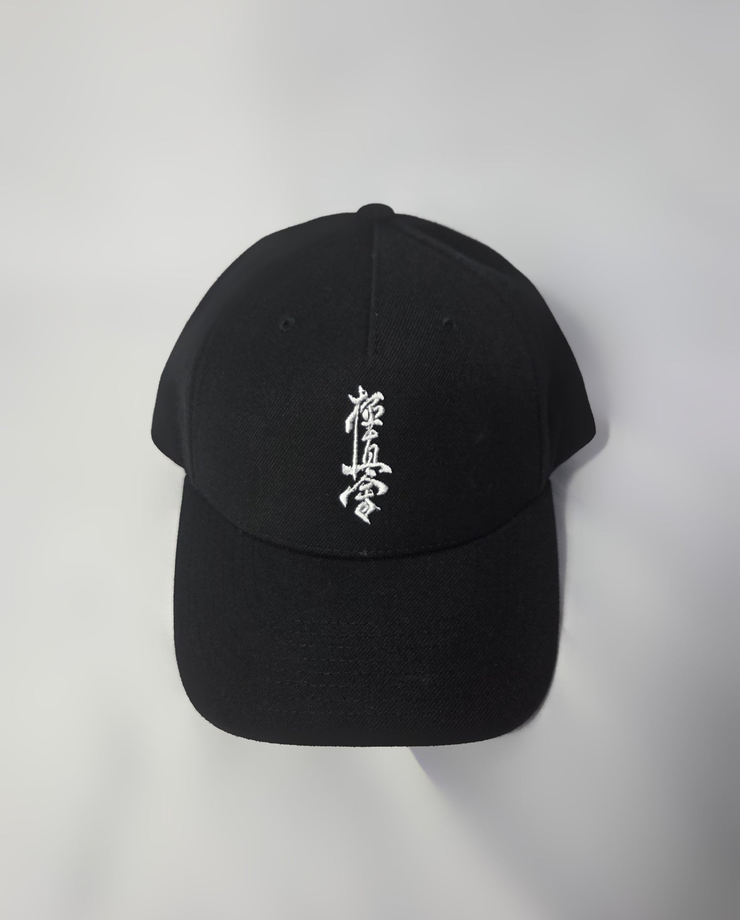 Kyokushin Embroidered Kanji Cap – Black