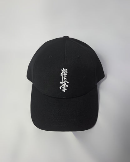 Kyokushin Embroidered Kanji Cap – Black